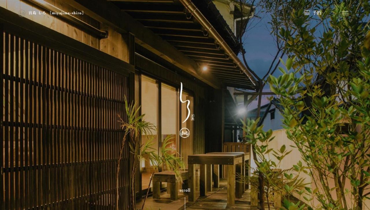 Hotel Miyajima Shiro Hatsukaichi Zewnętrze zdjęcie