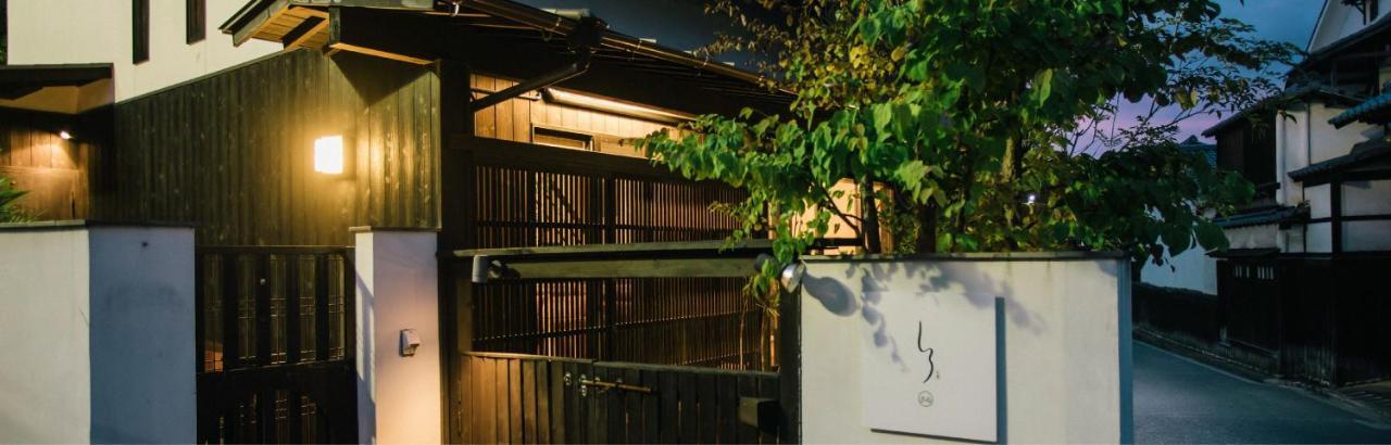 Hotel Miyajima Shiro Hatsukaichi Zewnętrze zdjęcie